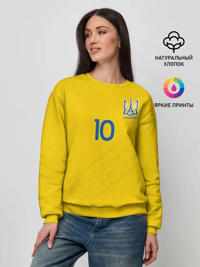 konoplyanka home 19-20