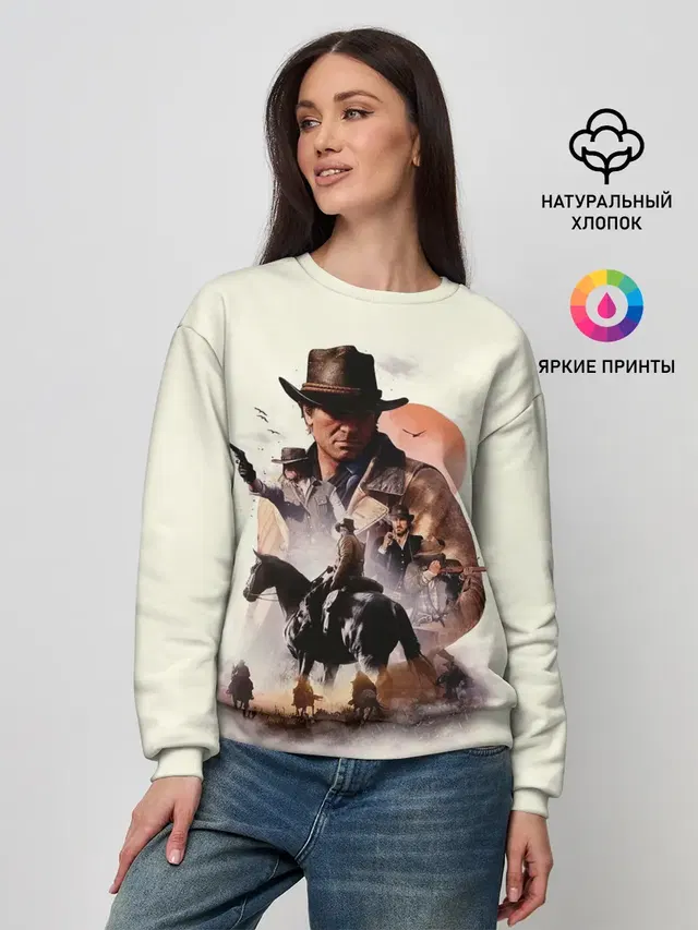 Женский свитшот