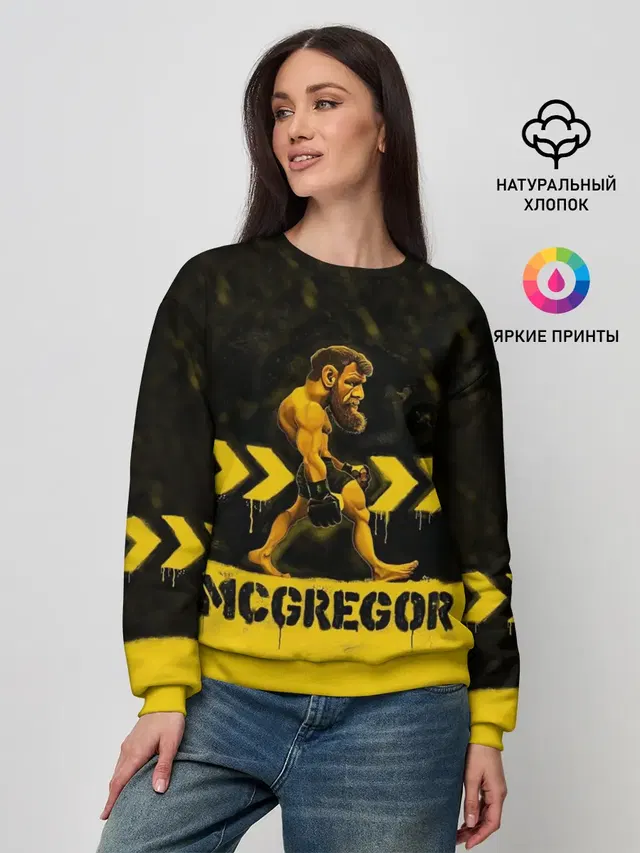 Женский свитшот