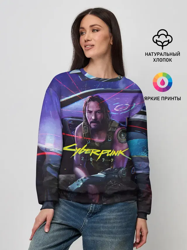Женский свитшот
