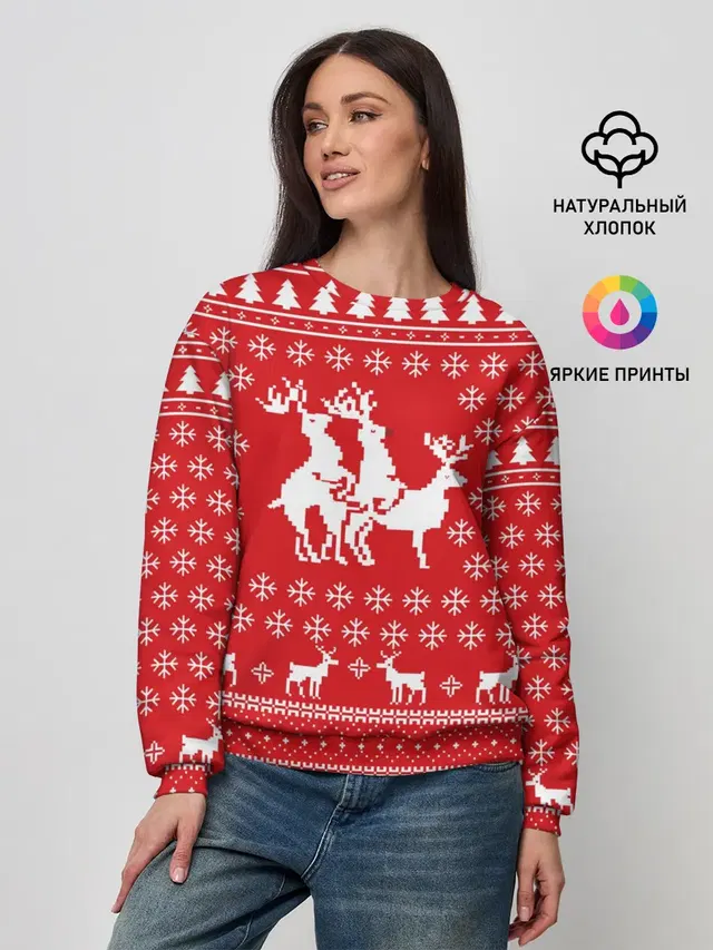 Женский свитшот