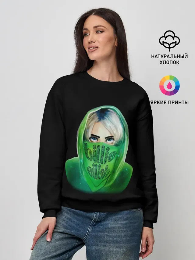 Женский свитшот