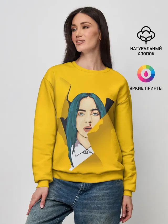 Женский свитшот