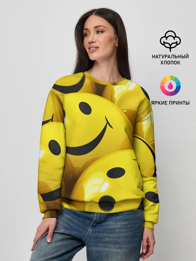 YELLOW SMILE
