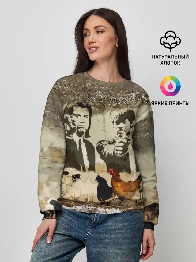 Женский свитшот