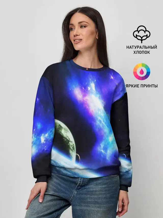 Женский свитшот