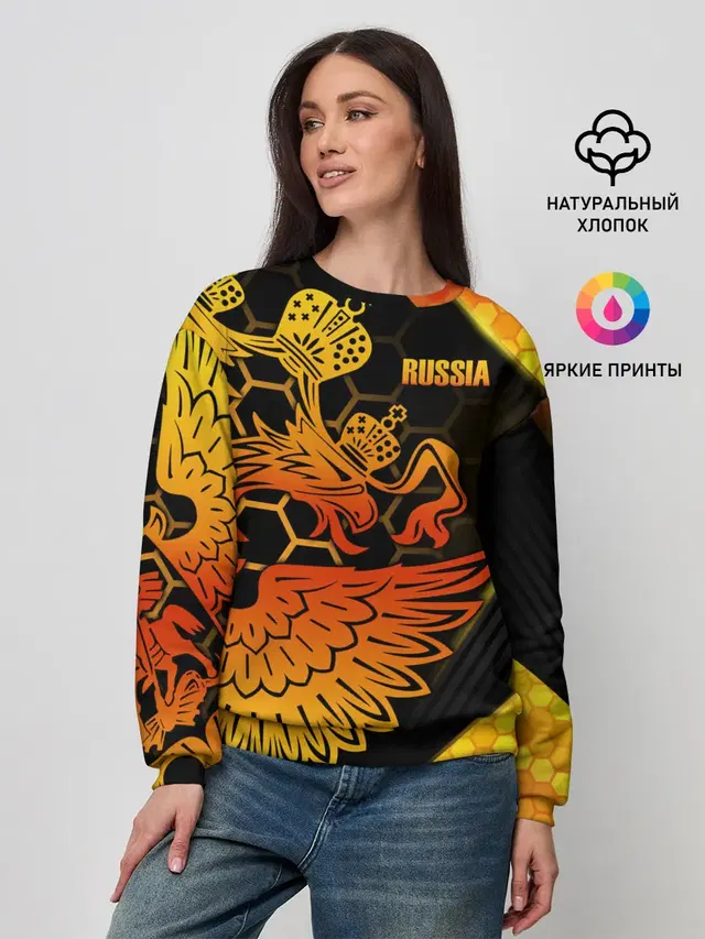 Женский свитшот