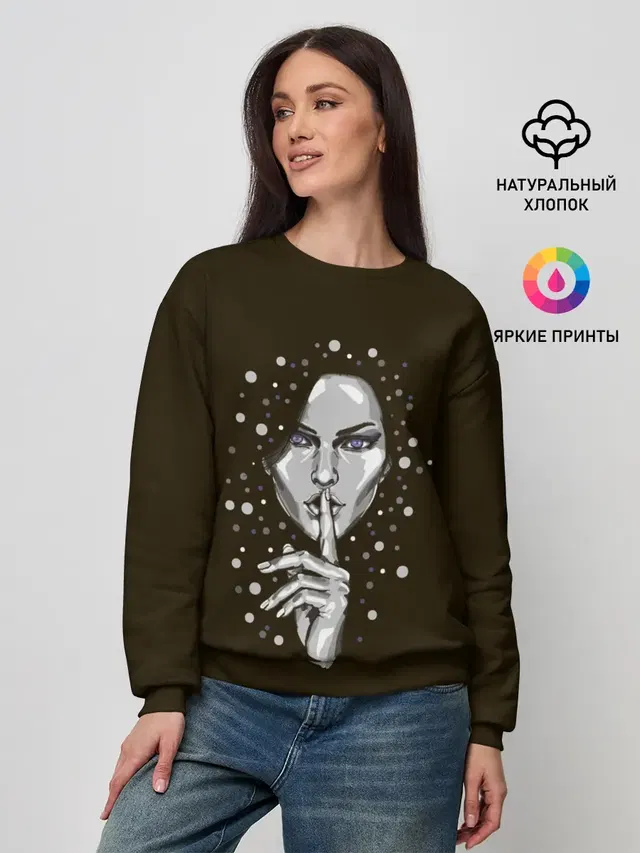 Женский свитшот