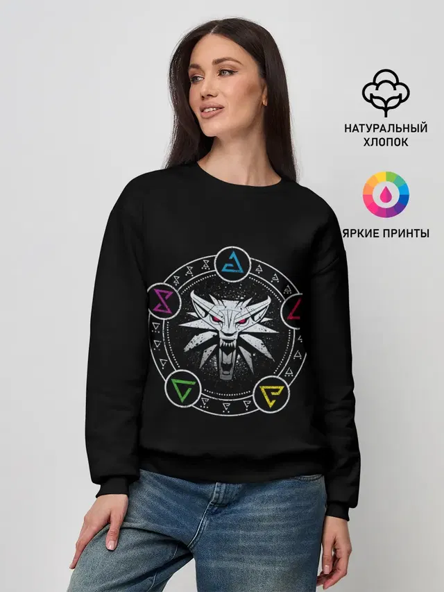 Женский свитшот