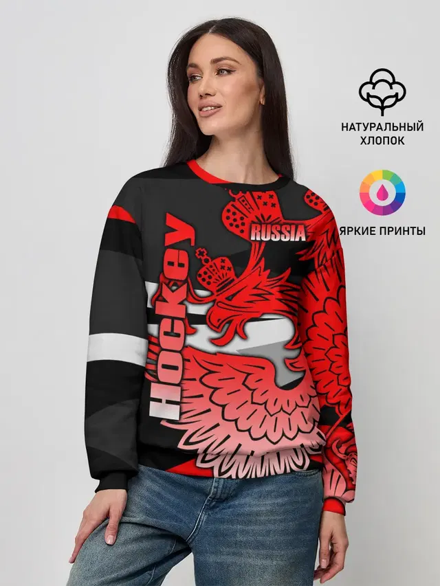 Женский свитшот