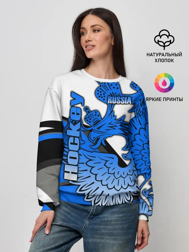 Женский свитшот