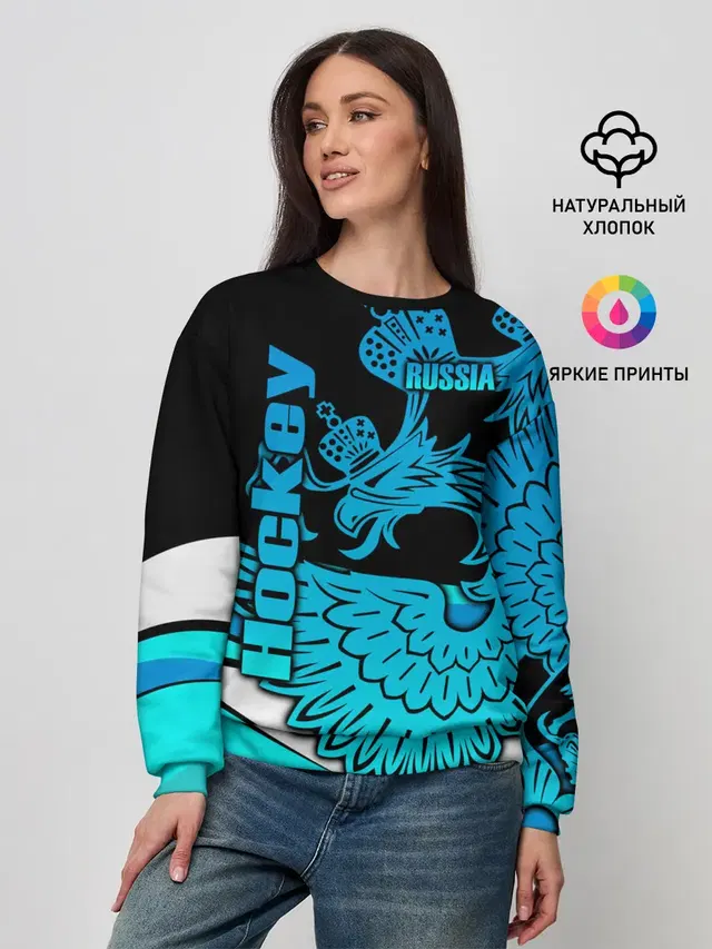 Женский свитшот
