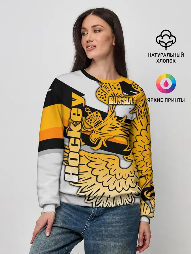 Женский свитшот