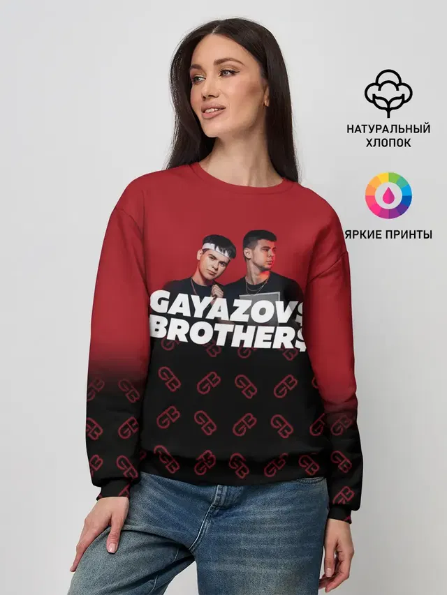 Женский свитшот