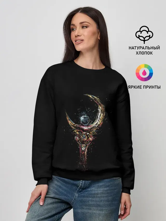 Sailor Moon