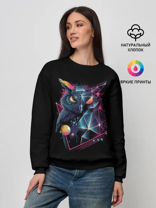 Женский свитшот