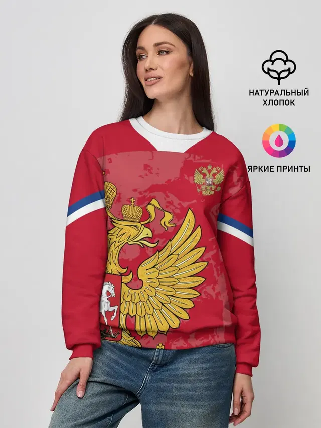 Женский свитшот