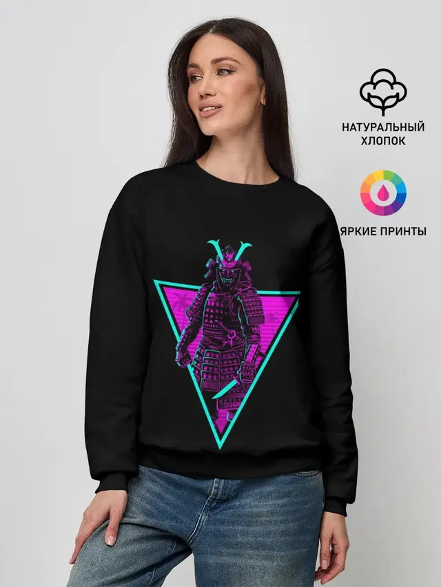 Женский свитшот