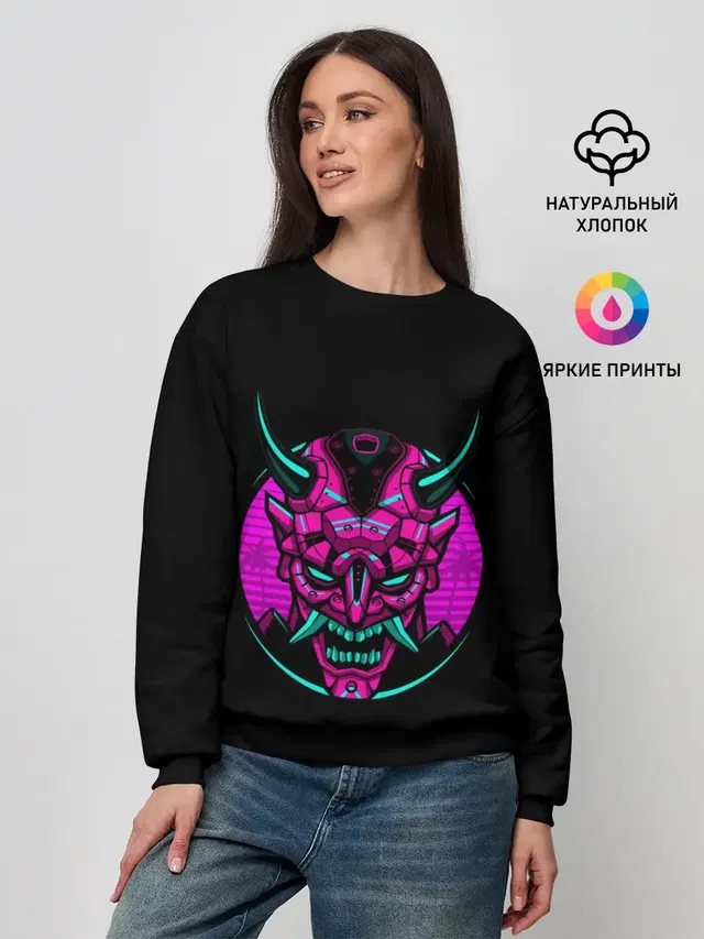 Женский свитшот
