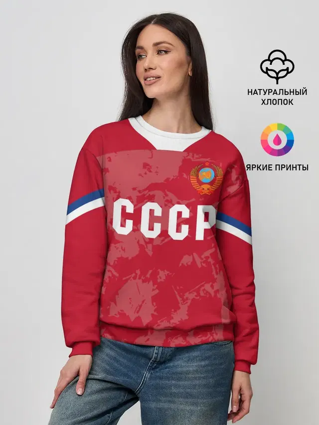 Женский свитшот