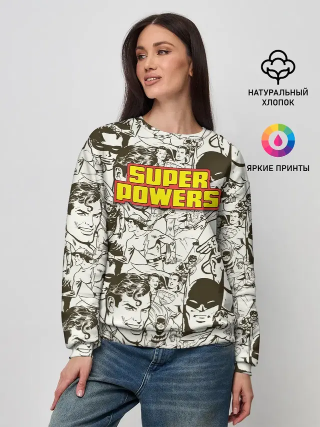 Женский свитшот с принтом «Флэш — Super Powers»