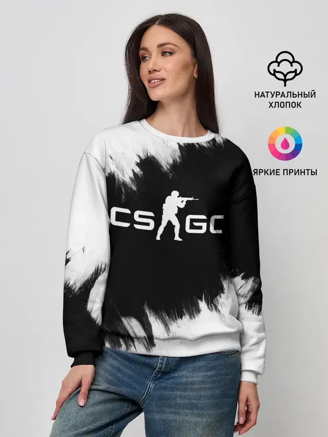 CS:GO BW
