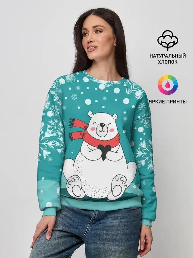 Женский свитшот