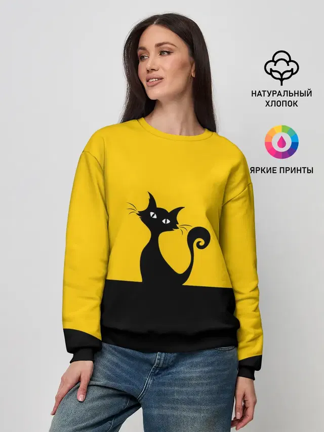Женский свитшот