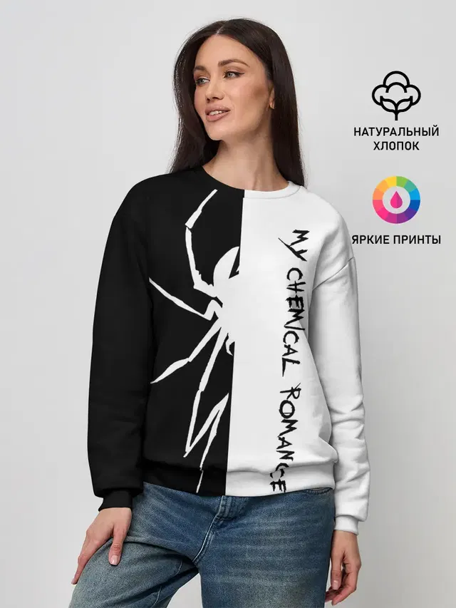 Женский свитшот