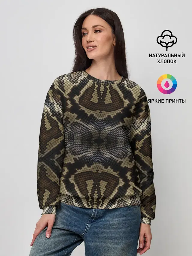 Женский свитшот