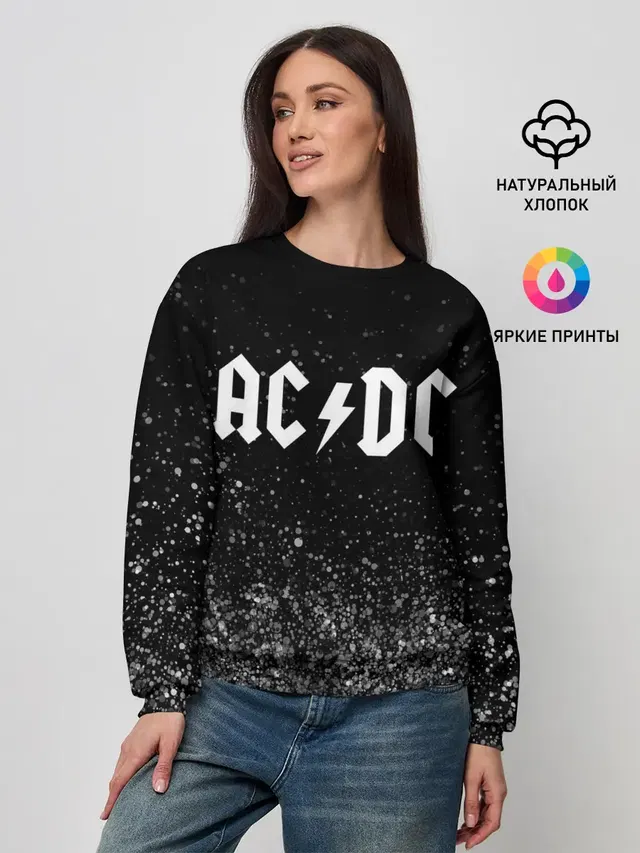 Женский свитшот с принтом «Glitter»