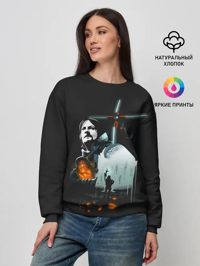 Женский свитшот
