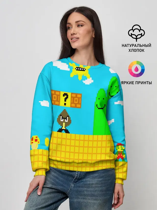 Женский свитшот