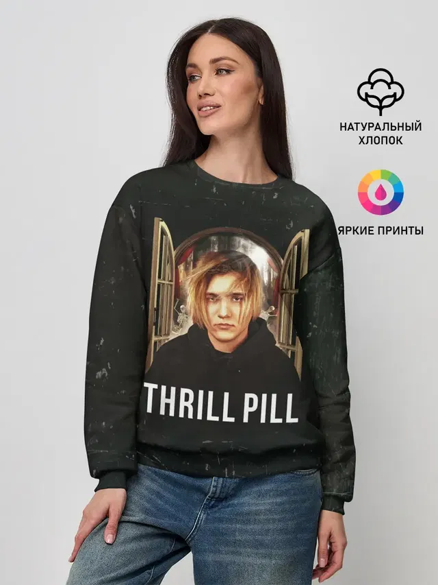 Женский свитшот