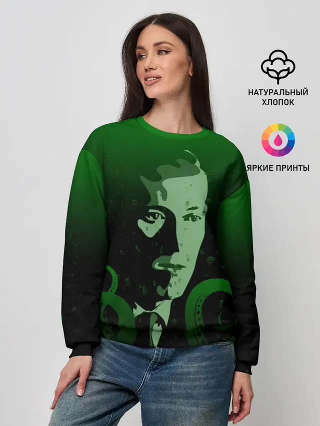Женский свитшот