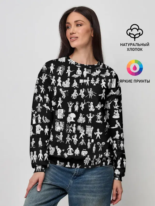 Женский свитшот