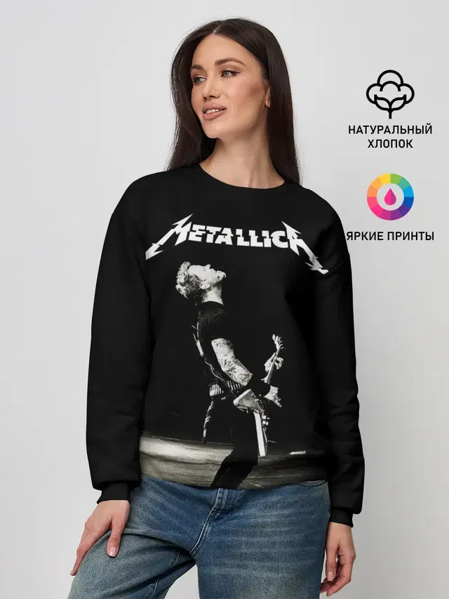 Metallica