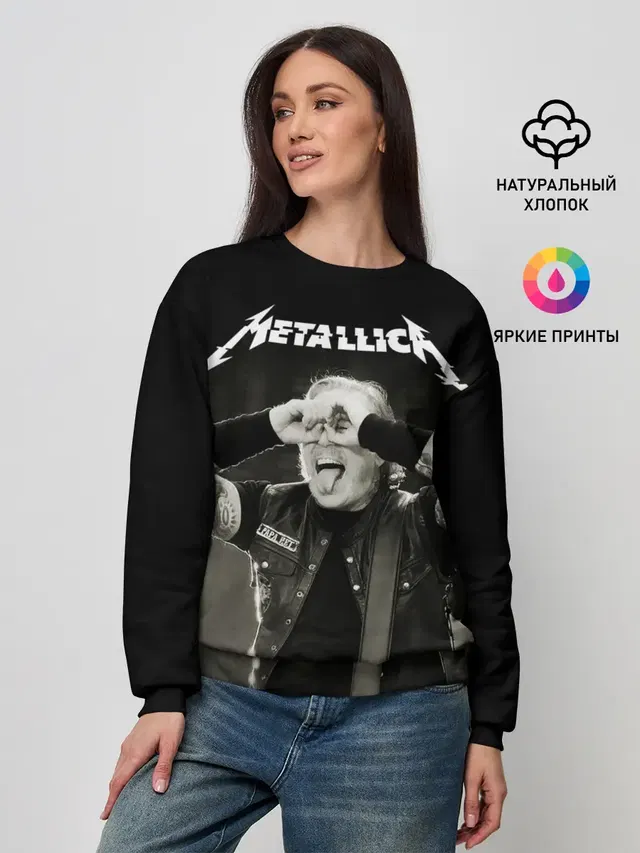 Женский свитшот
