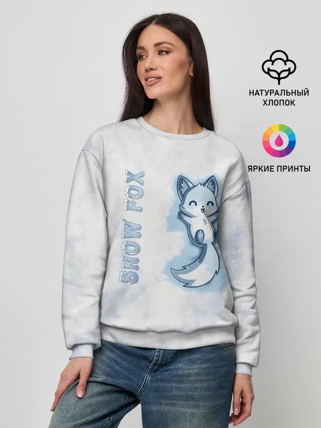 Женский свитшот