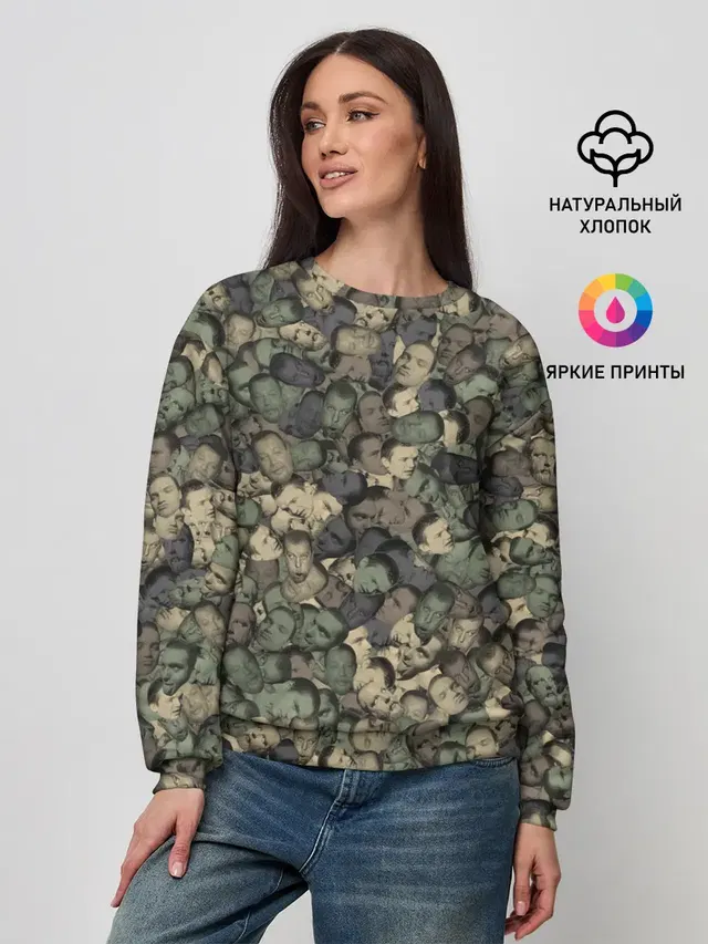Женский свитшот