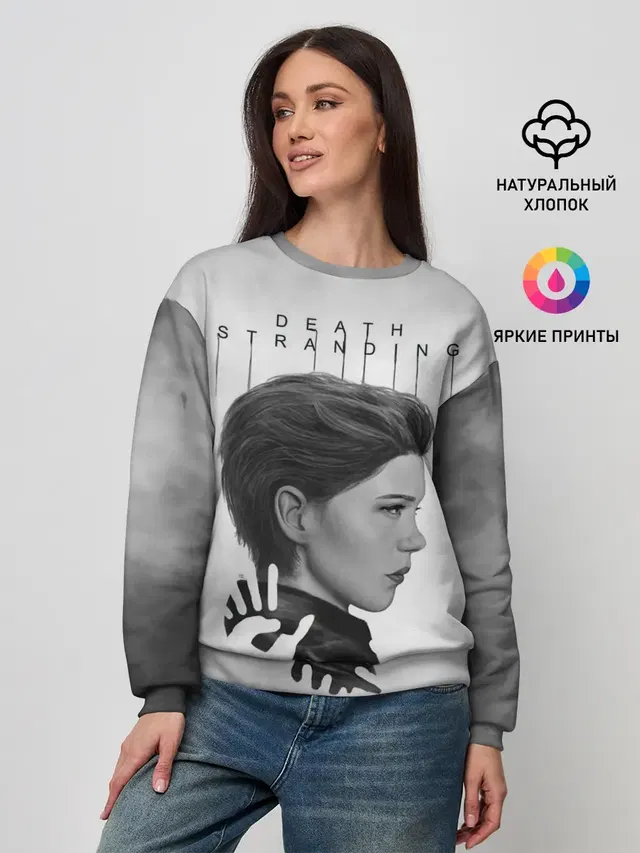 Женский свитшот