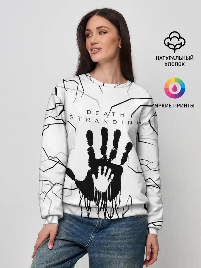 Женский свитшот