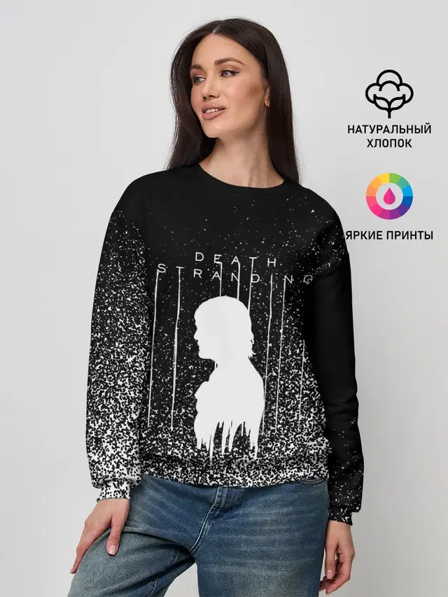Женский свитшот с принтом «Silhouette»