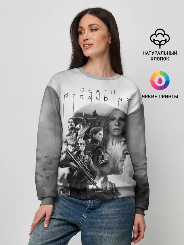 Женский свитшот
