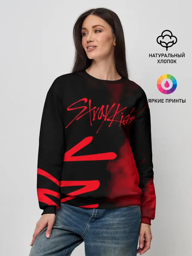 Женский свитшот