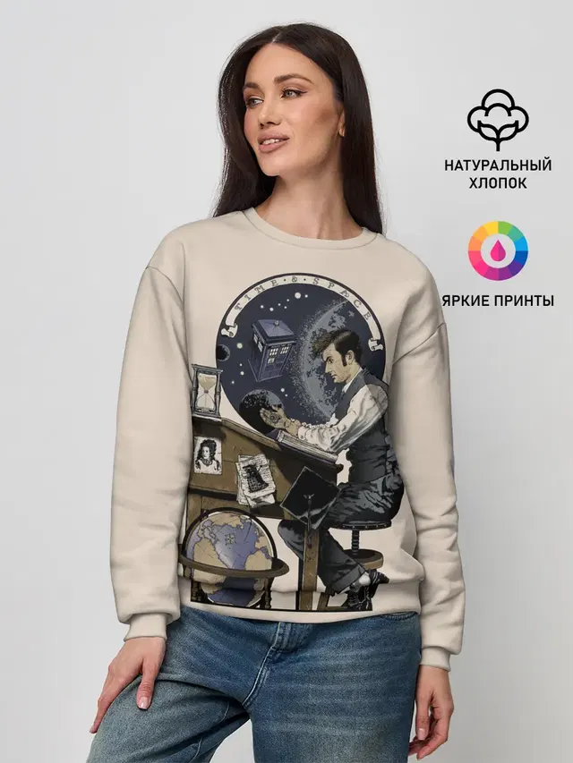 Женский свитшот
