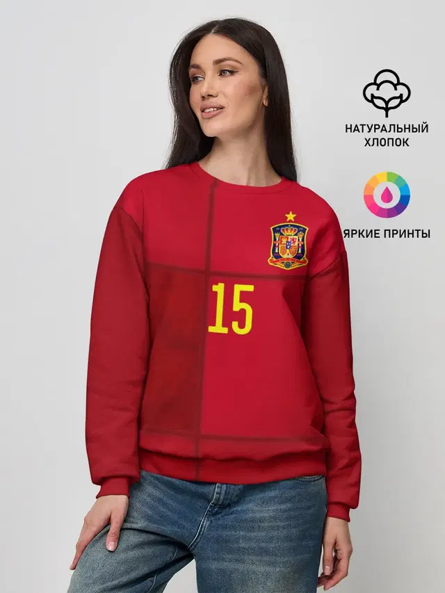 Ramos home EURO 2020