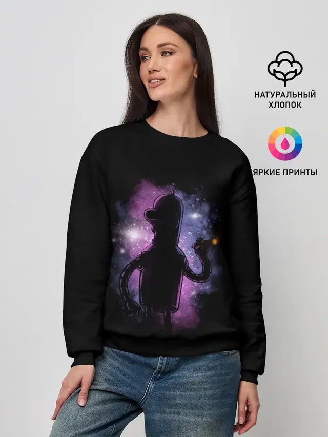 Женский свитшот с принтом «Futurama — Futurama. Bender»