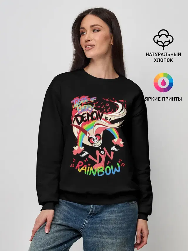 Женский свитшот