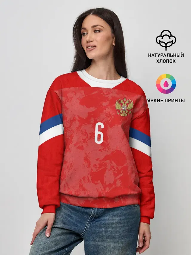 Женский свитшот